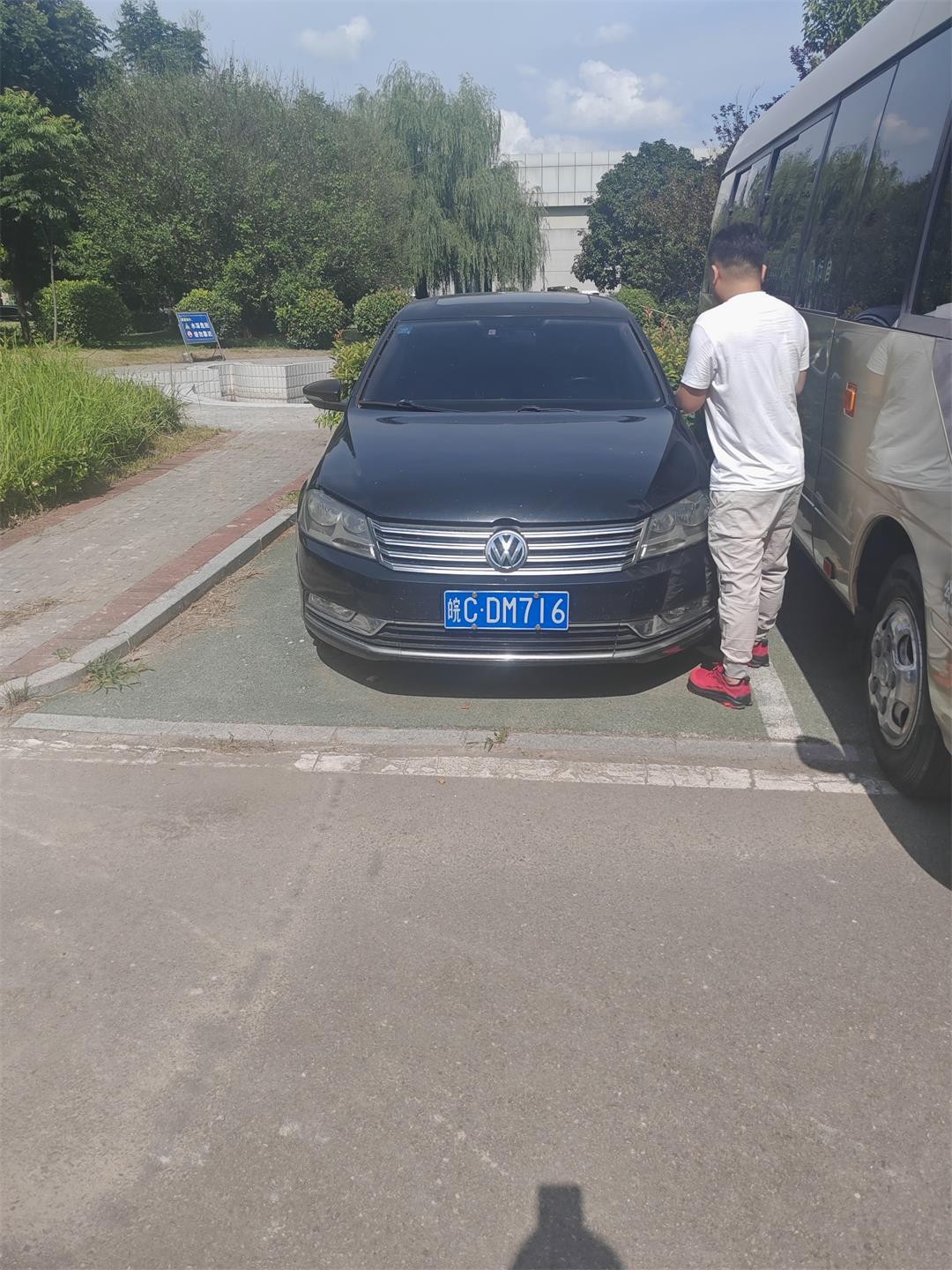 /Upload/Product/92165634a12c477394c5db267745a7bc.jpg?width=200&height=148&bgcolor=fff