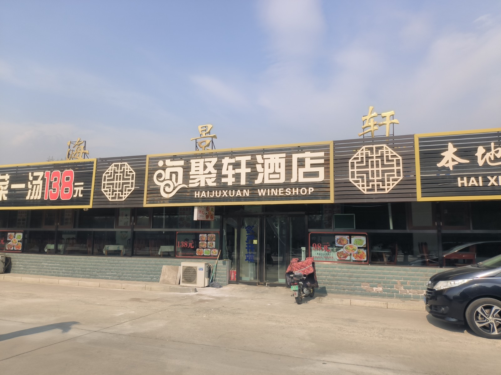 /Upload/Product/927aa1cc1a084eac8b09afa47e3804eb.jpg?width=272&height=203&bgcolor=fff