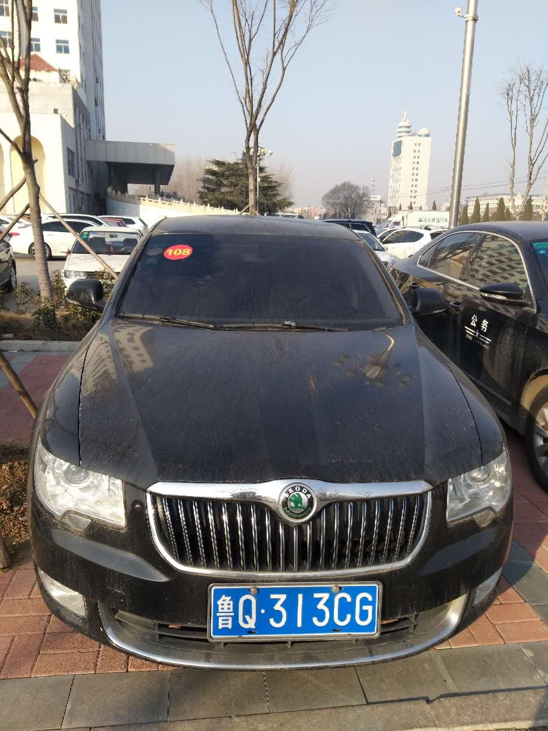 /Upload/Product/92878b2b4bb840b8b8dfbff728b7a99d.jpg?width=200&height=148&bgcolor=fff