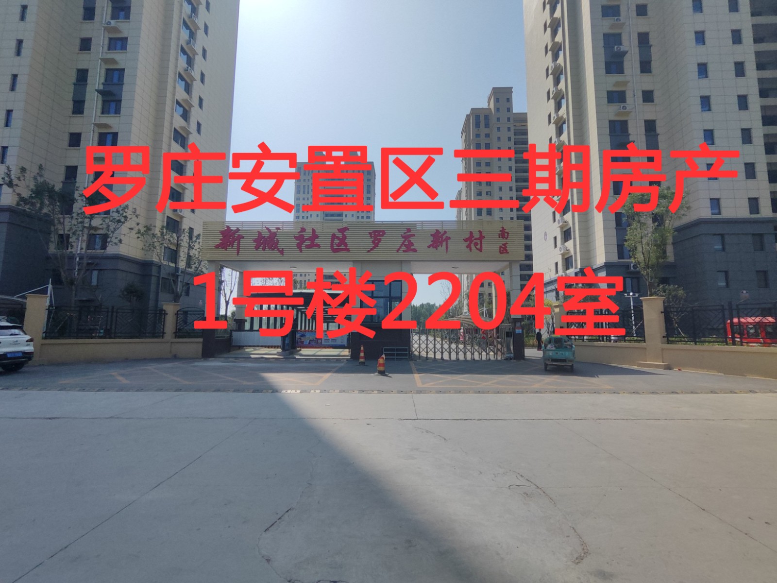 /Upload/Product/928b531b80124ead9156ac1a019ad468.jpg?width=272&height=203&bgcolor=fff