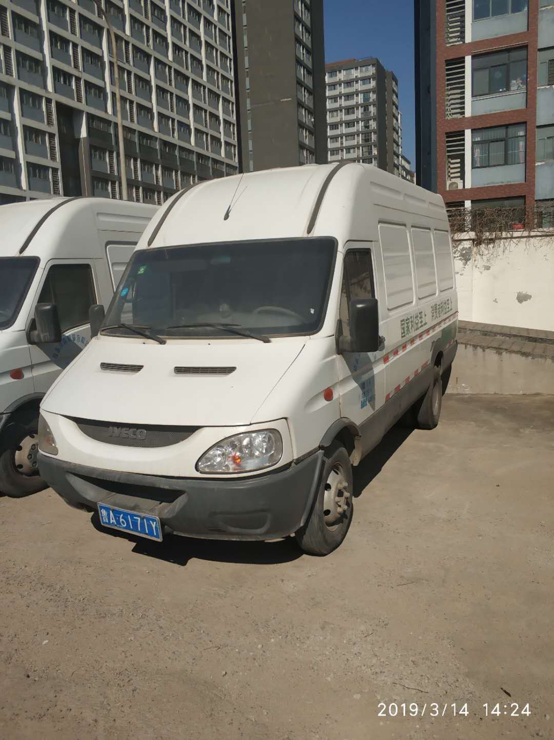 /Upload/Product/92dad6af8bed4dae87850b15c94ca259.jpg?width=200&height=148&bgcolor=fff