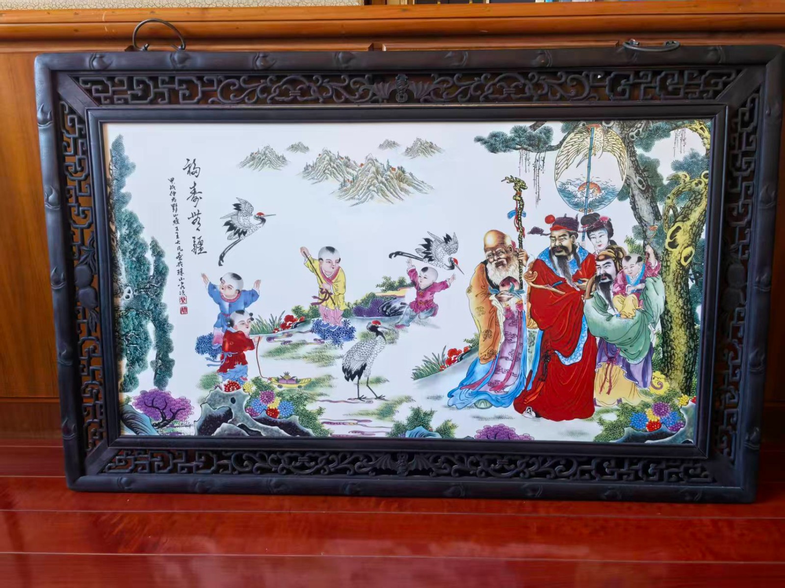 /Upload/Product/92e45922952845ba8cf0104a7e1789eb.jpg?width=200&height=148&bgcolor=fff