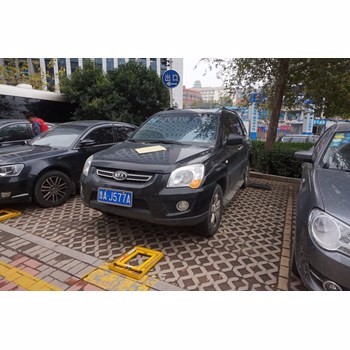 /Upload/Product/92ecffd52f694363b78ab1b97dc2e5fd.jpg?width=200&height=148&bgcolor=fff