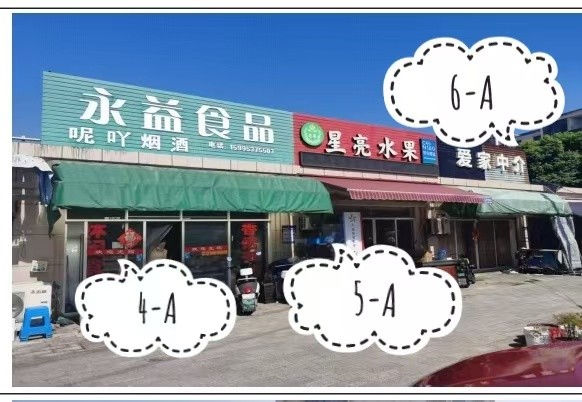 /Upload/Product/949b3974502a400baabbf15b872d9ea8.jpg?width=200&height=148&bgcolor=fff