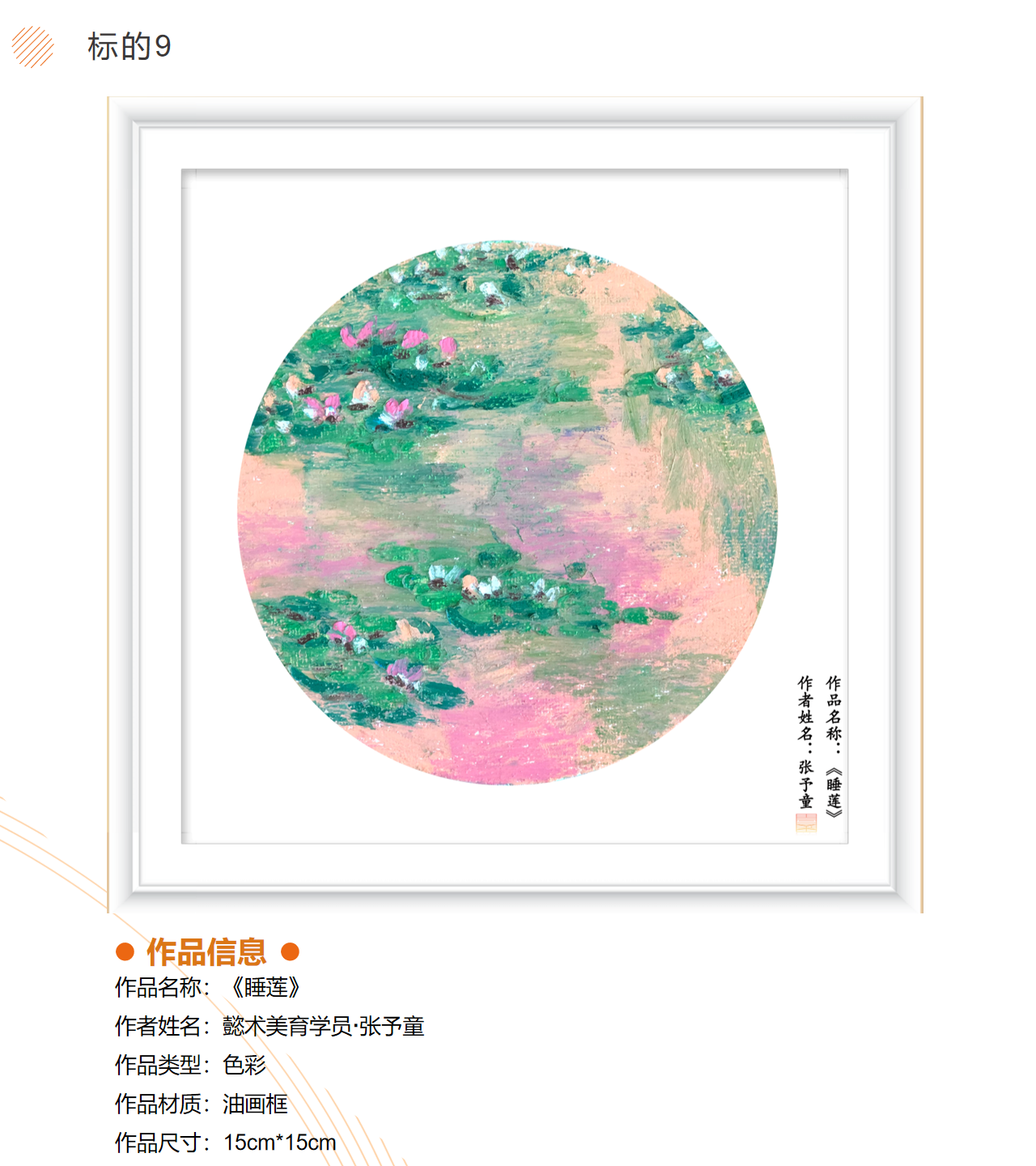 /Upload/Product/94db74f2cf274323a64d60a658b1375f.png?width=272&height=203&bgcolor=fff