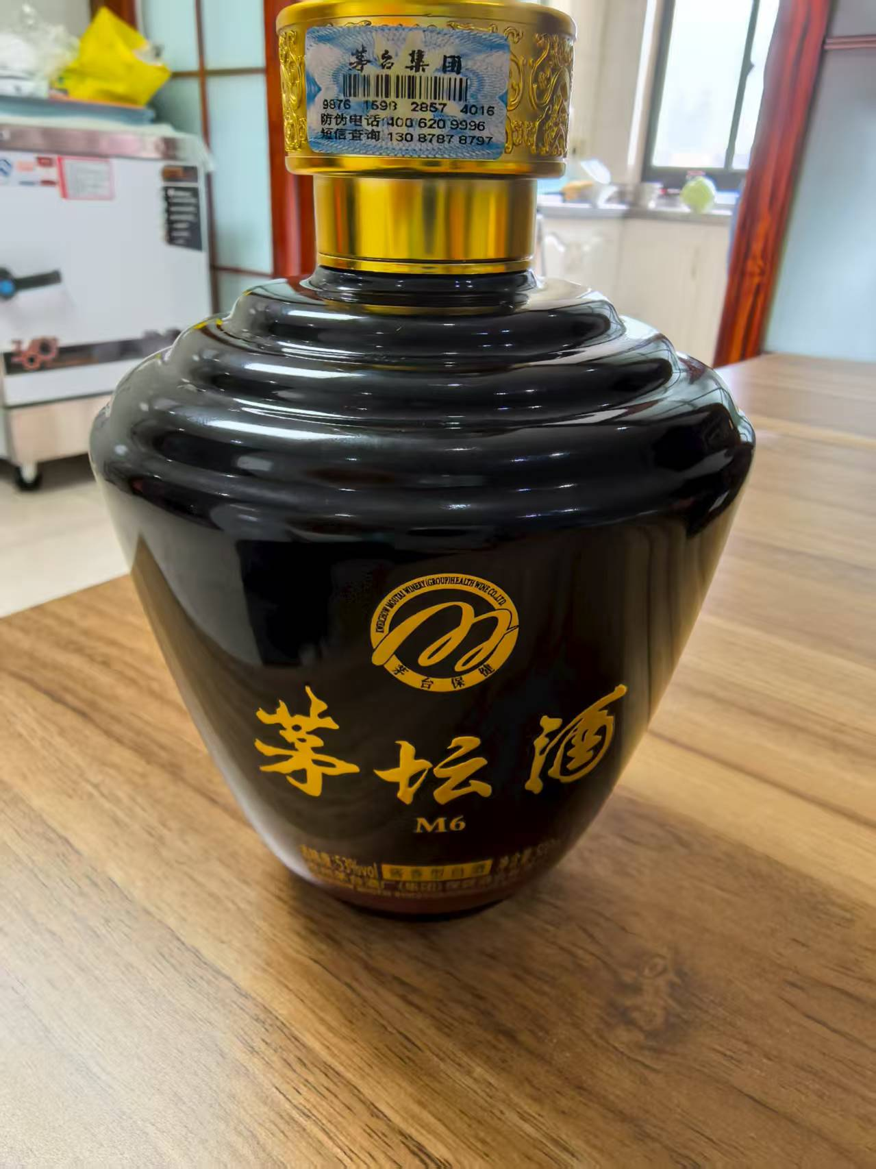 /Upload/Product/94e02404d432465d81da0a06a9644688.png?width=200&height=148&bgcolor=fff