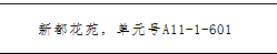 /Upload/Product/9587f7a837e64d098d04fbc7cd5a8eb1.png