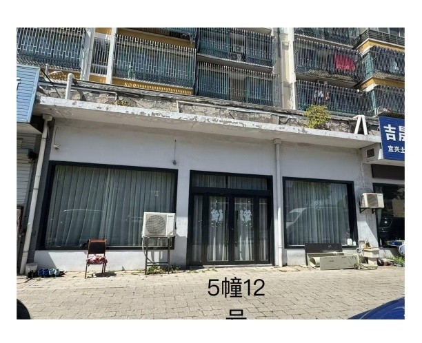 /Upload/Product/95a173fe091e4dfaac4f22543e59c857.jpg?width=272&height=203&bgcolor=fff