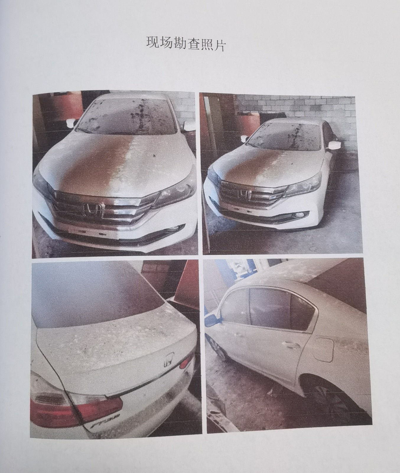 /Upload/Product/95eb75c6b28b4e8aaa61a3f3edc68e90.jpg?width=272&height=203&bgcolor=fff