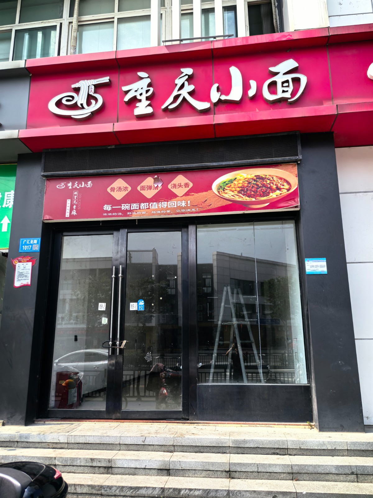 /Upload/Product/96613f6a07b043079bb846ebebbb5a28.jpg?width=200&height=148&bgcolor=fff