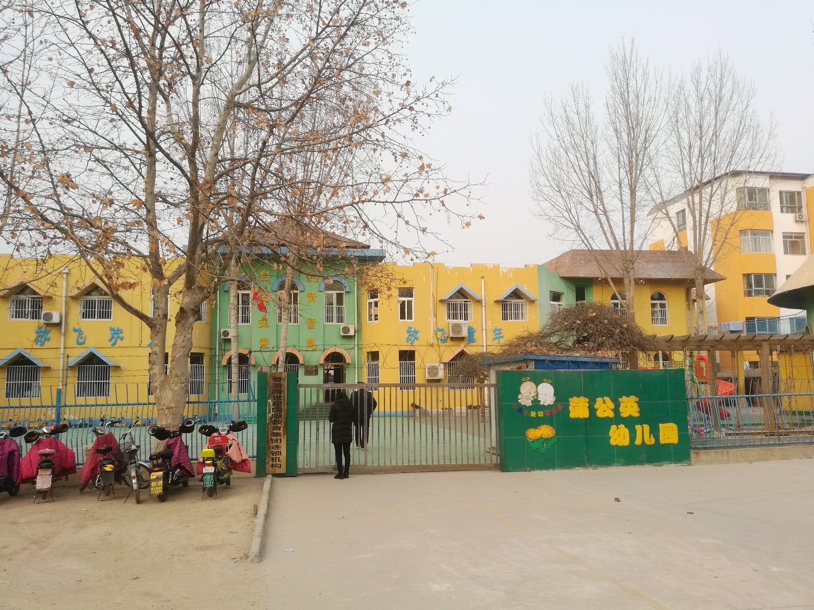 /Upload/Product/97131ea177d7458d98da6a4bb5e553c3.jpg?width=272&height=203&bgcolor=fff