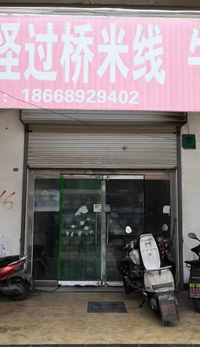 /Upload/Product/973803aaf0c5450a85bc5ec4a33d8116.png?width=200&height=148&bgcolor=fff