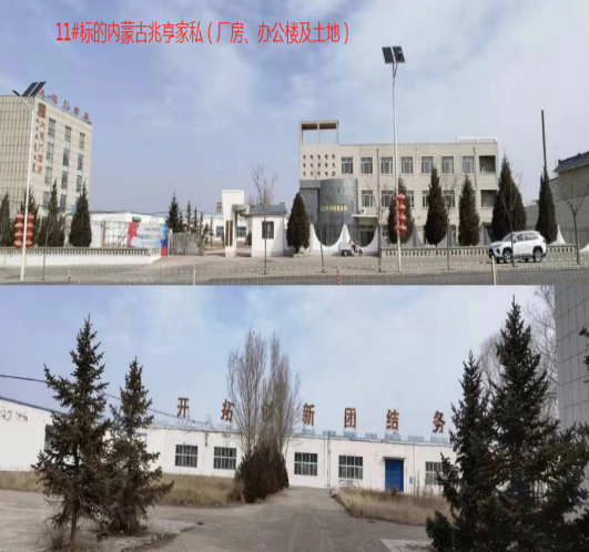 /Upload/Product/973b137188274d04902e999e33b844a6.png?width=200&height=148&bgcolor=fff