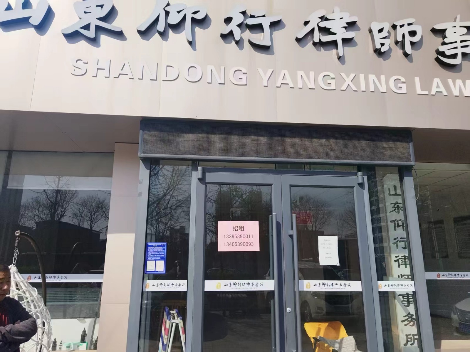 /Upload/Product/9751a0cc558c4b2fa1bf9ff29c153a21.jpg?width=272&height=203&bgcolor=fff