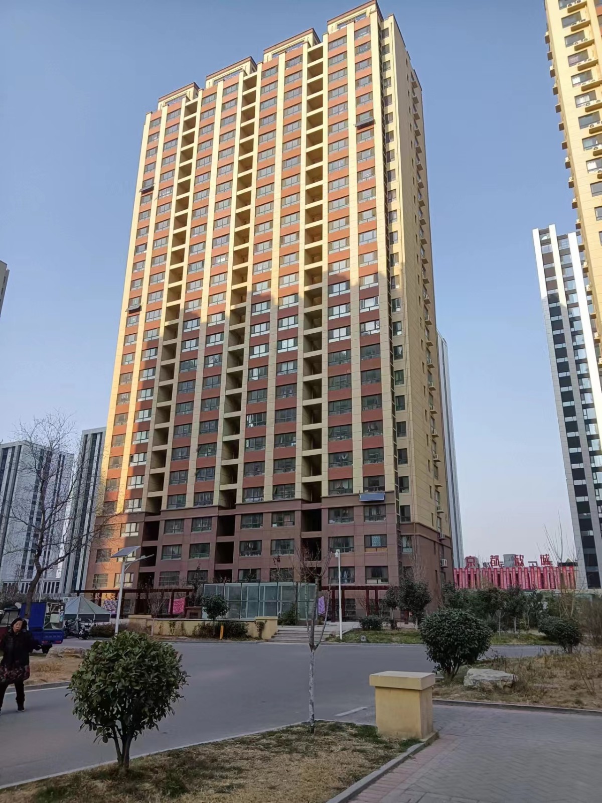 /Upload/Product/979c9ce87b29420cb2bd8f3b117ef152.jpg?width=272&height=203&bgcolor=fff