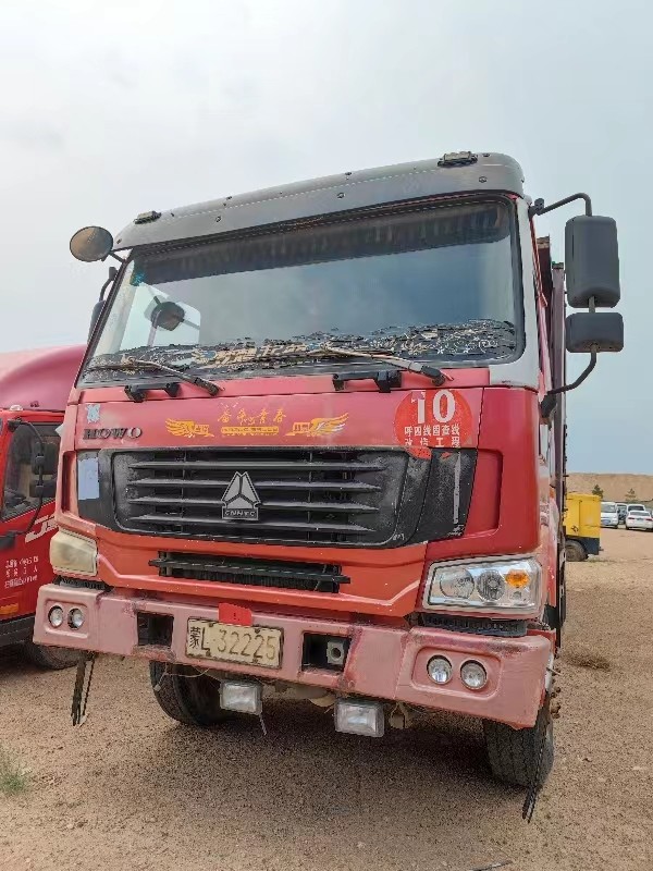 /Upload/Product/980d58c3a14b4a7599a4c6e3c1dc4ab7.jpg?width=272&height=203&bgcolor=fff