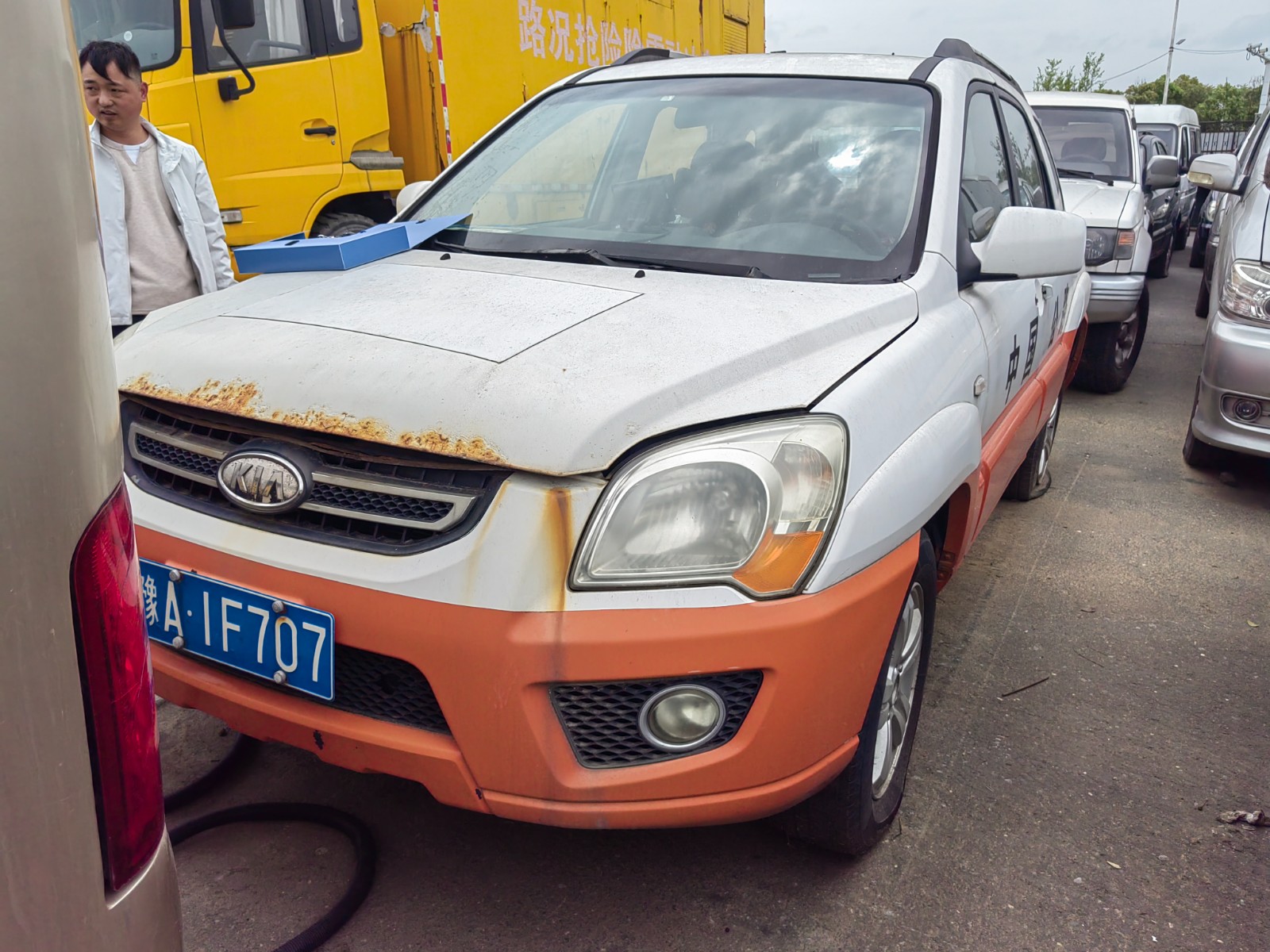 /Upload/Product/9810e9d1687d4b36ab5cc5f644766f6b.jpg?width=200&height=148&bgcolor=fff