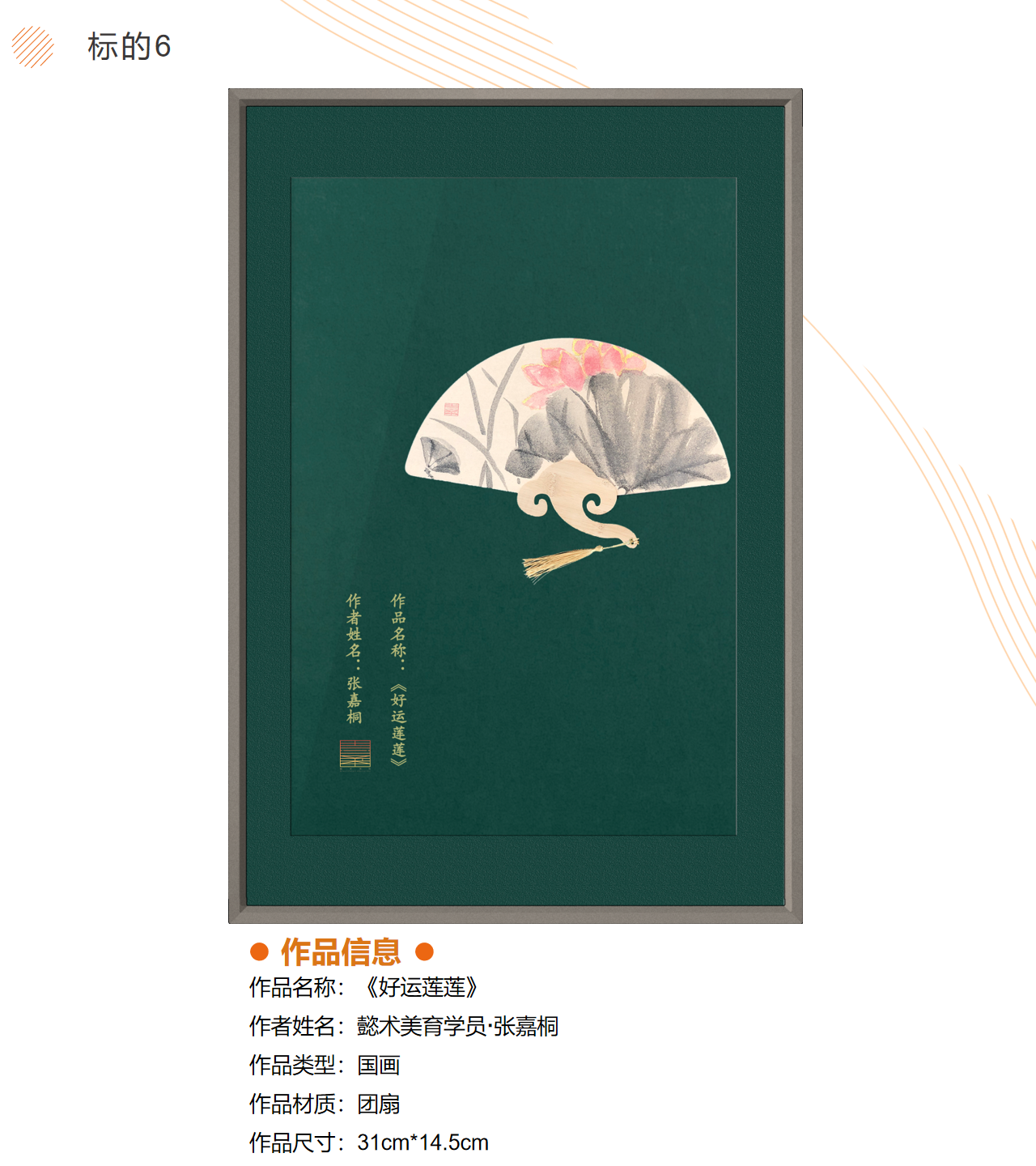 /Upload/Product/9811788b9e9946d196032969d77c5ea7.png?width=272&height=203&bgcolor=fff