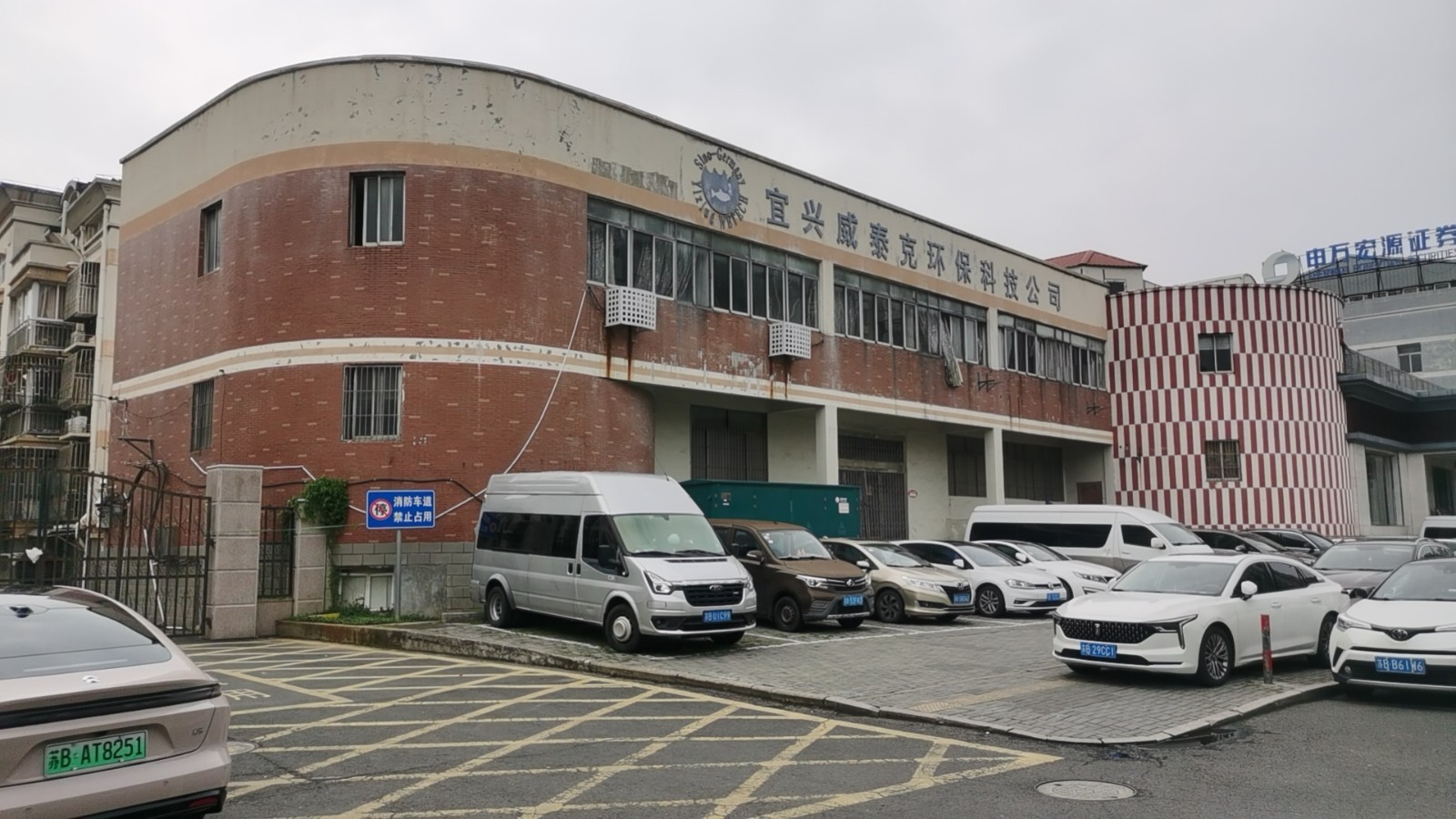 /Upload/Product/9860800a4b334d239efdedc3b8f6bb64.jpg?width=200&height=148&bgcolor=fff