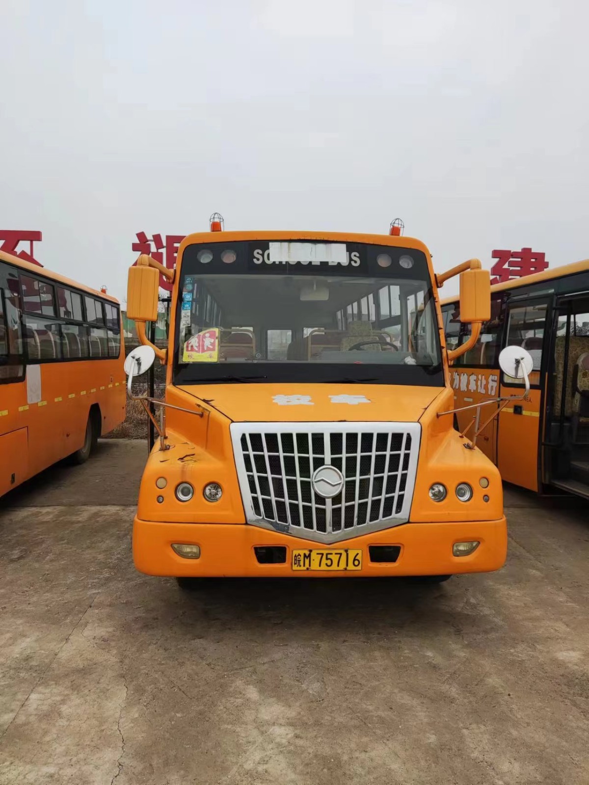 /Upload/Product/98c2b7f1033640e78c45709d2f73158d.jpg?width=272&height=203&bgcolor=fff