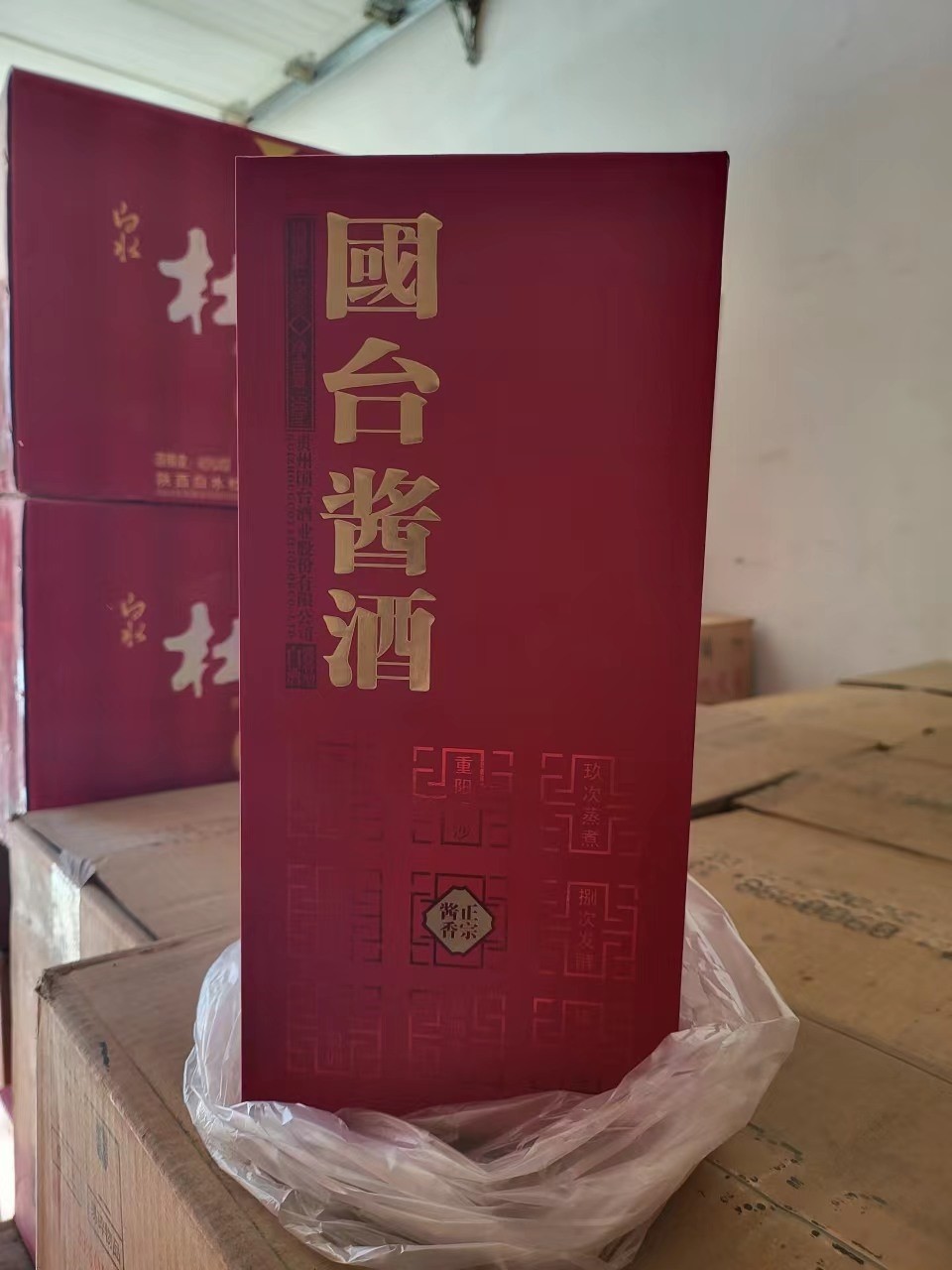 /Upload/Product/98cf5482579642cfa28d14418ac2c389.jpg?width=272&height=203&bgcolor=fff