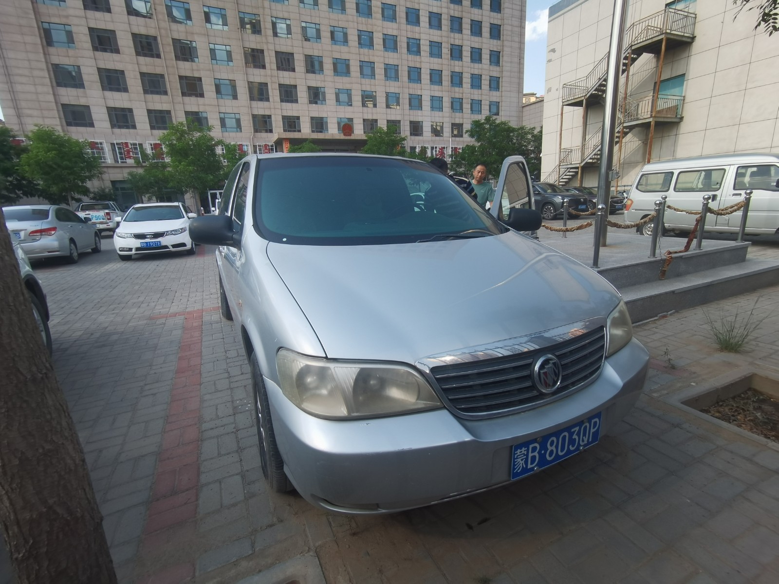 /Upload/Product/98e682e0a37749c19074a1499f9d0359.jpg?width=272&height=203&bgcolor=fff