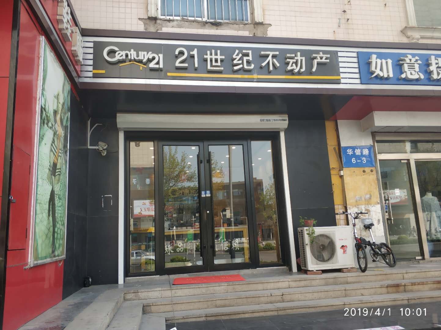 /Upload/Product/994eaff4e5e3474cab480fef09879ade.jpg?width=272&height=203&bgcolor=fff