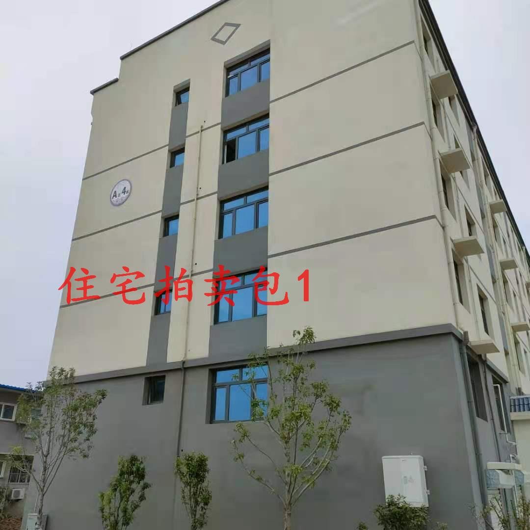 /Upload/Product/99b9b67e8e8a4b0fbec5400710dbc3c2.jpg?width=200&height=148&bgcolor=fff