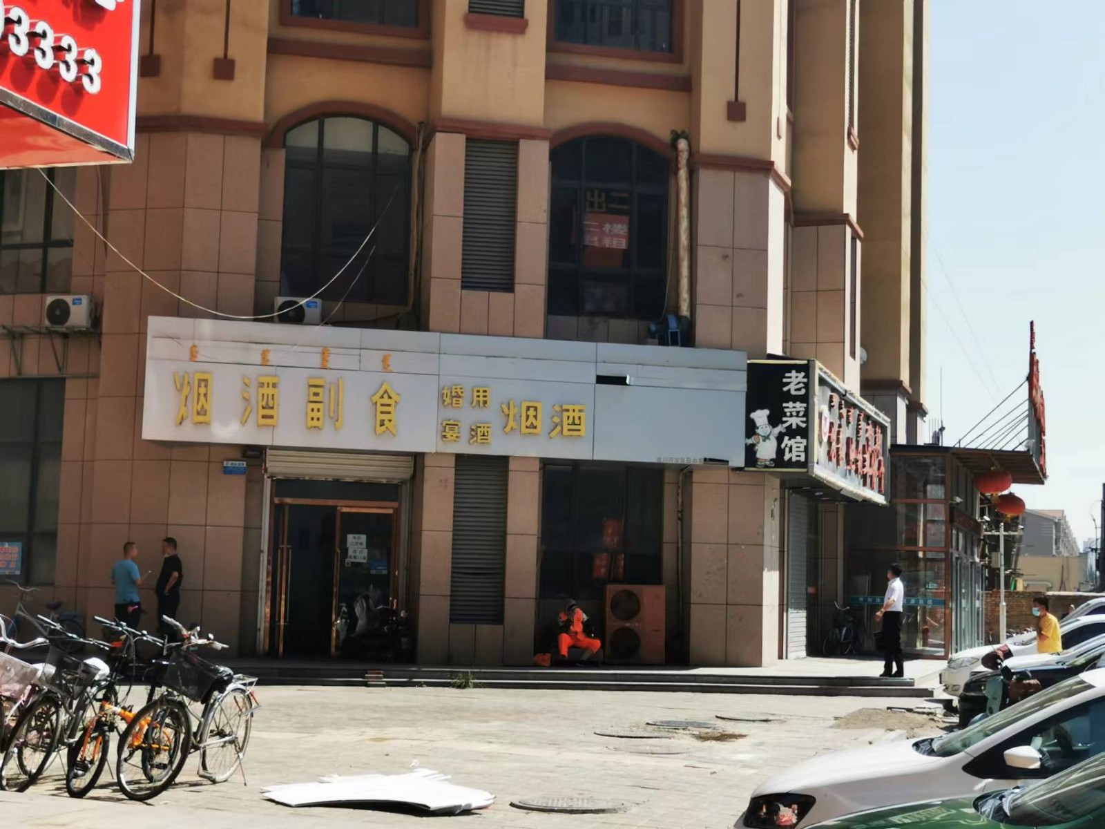 /Upload/Product/99ed1fd447bb4458848d548fa2de7348.jpg?width=272&height=203&bgcolor=fff