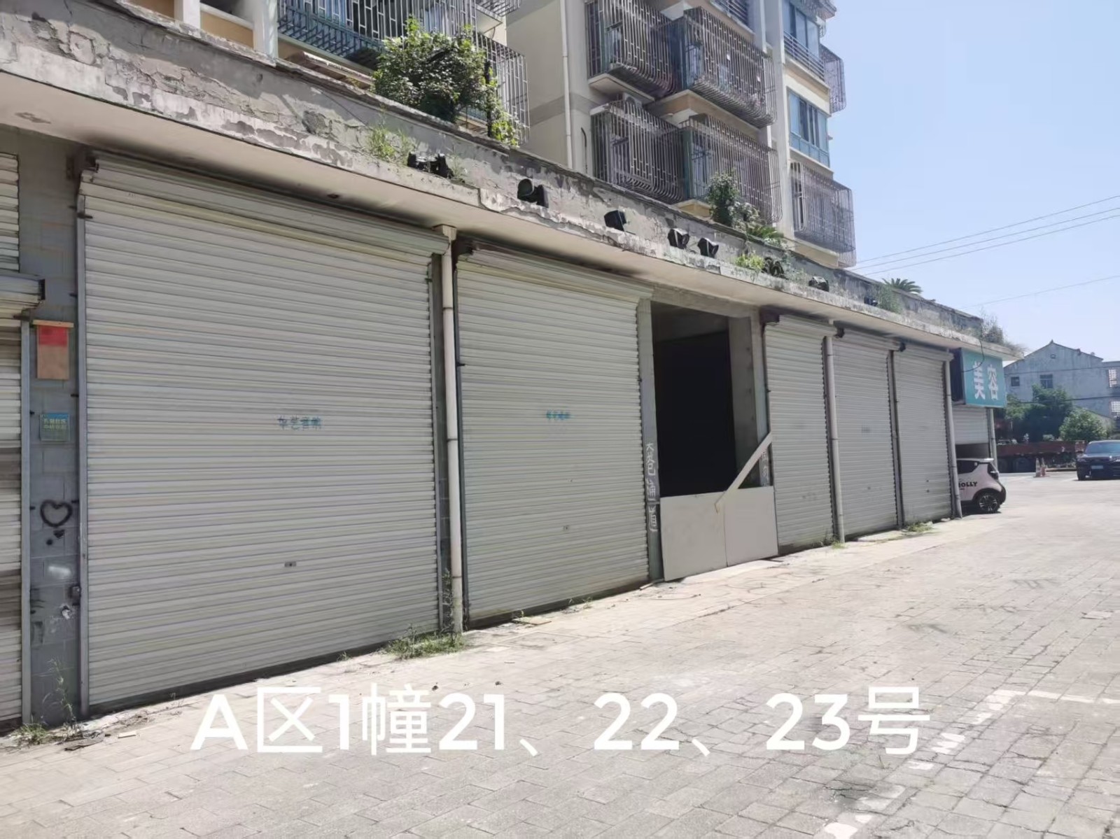 /Upload/Product/99f724a5e82e4623a7eb79e0d04f1748.jpg?width=272&height=203&bgcolor=fff