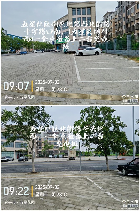 /Upload/Product/9a2dd43fb2414411894fddffd59d3b91.jpg
