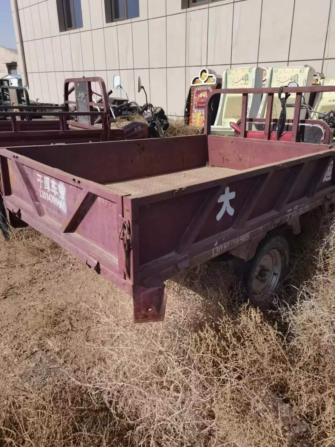 /Upload/Product/9a3b46b664cb4239a18e33eadfe907a6.png?width=272&height=203&bgcolor=fff