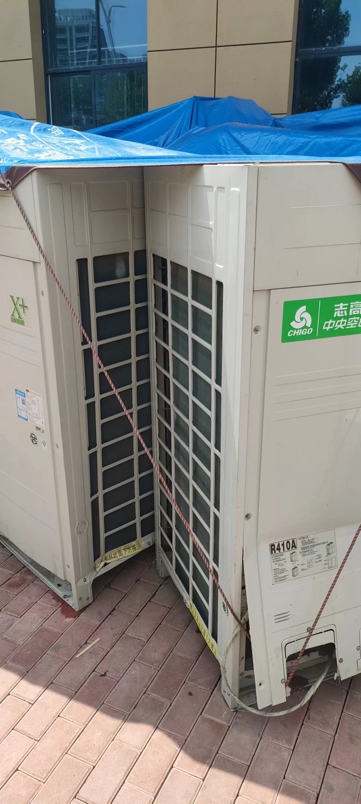 /Upload/Product/9a45ab039aa24c4f9b22f00a318be6c9.jpg?width=272&height=203&bgcolor=fff