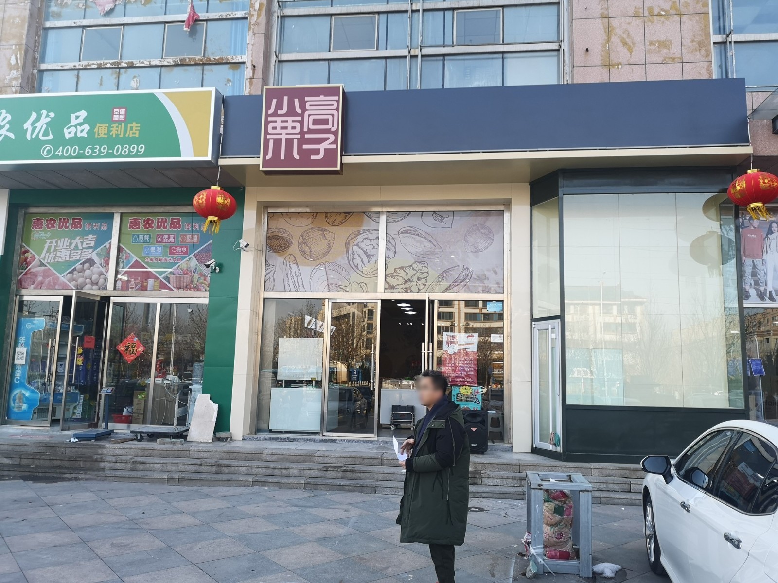 /Upload/Product/9a5220ace1534ce79320aacc36bbdf47.jpg?width=272&height=203&bgcolor=fff