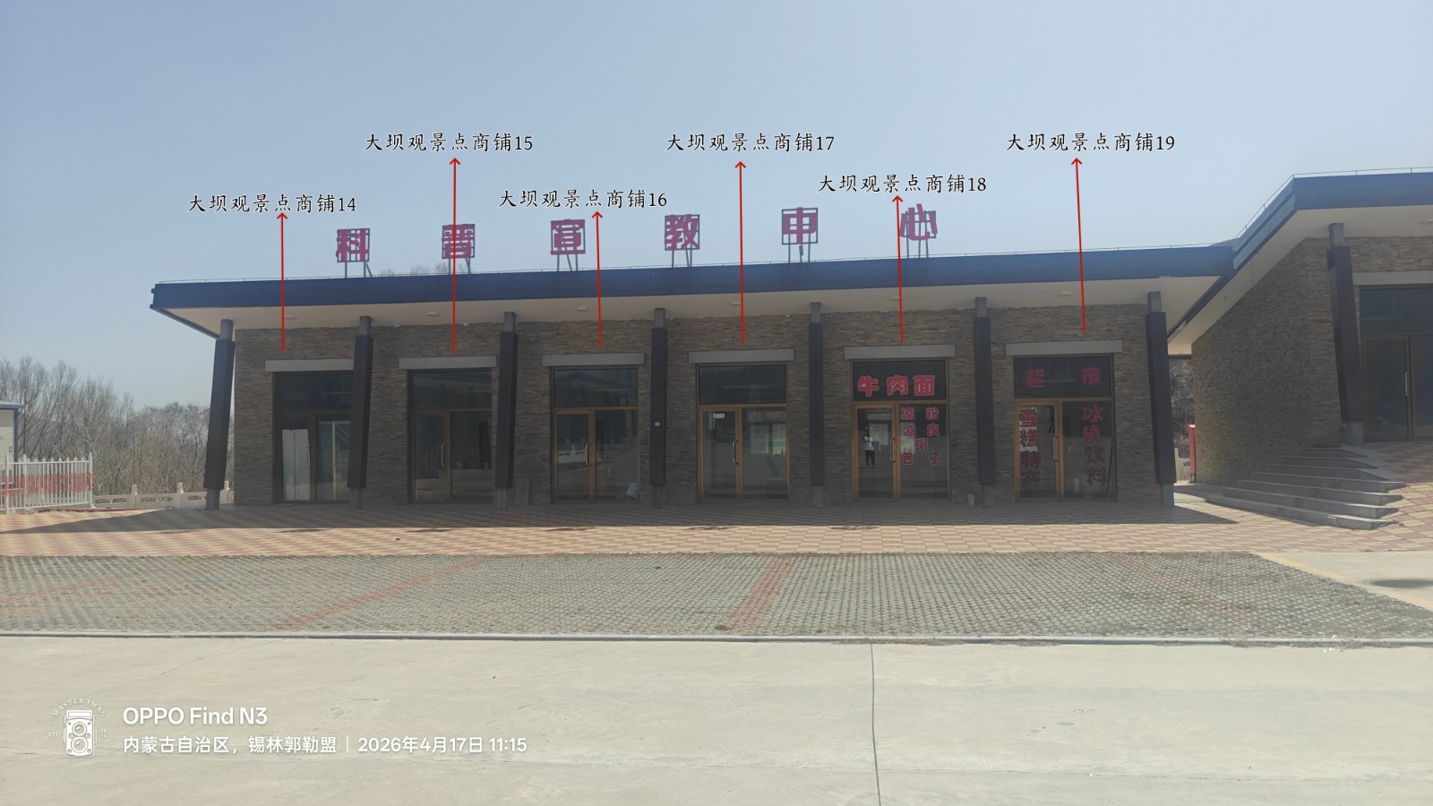 /Upload/Product/9a6e9d36413b465fb44d2efe1fa3b5d6.jpg?width=200&height=148&bgcolor=fff