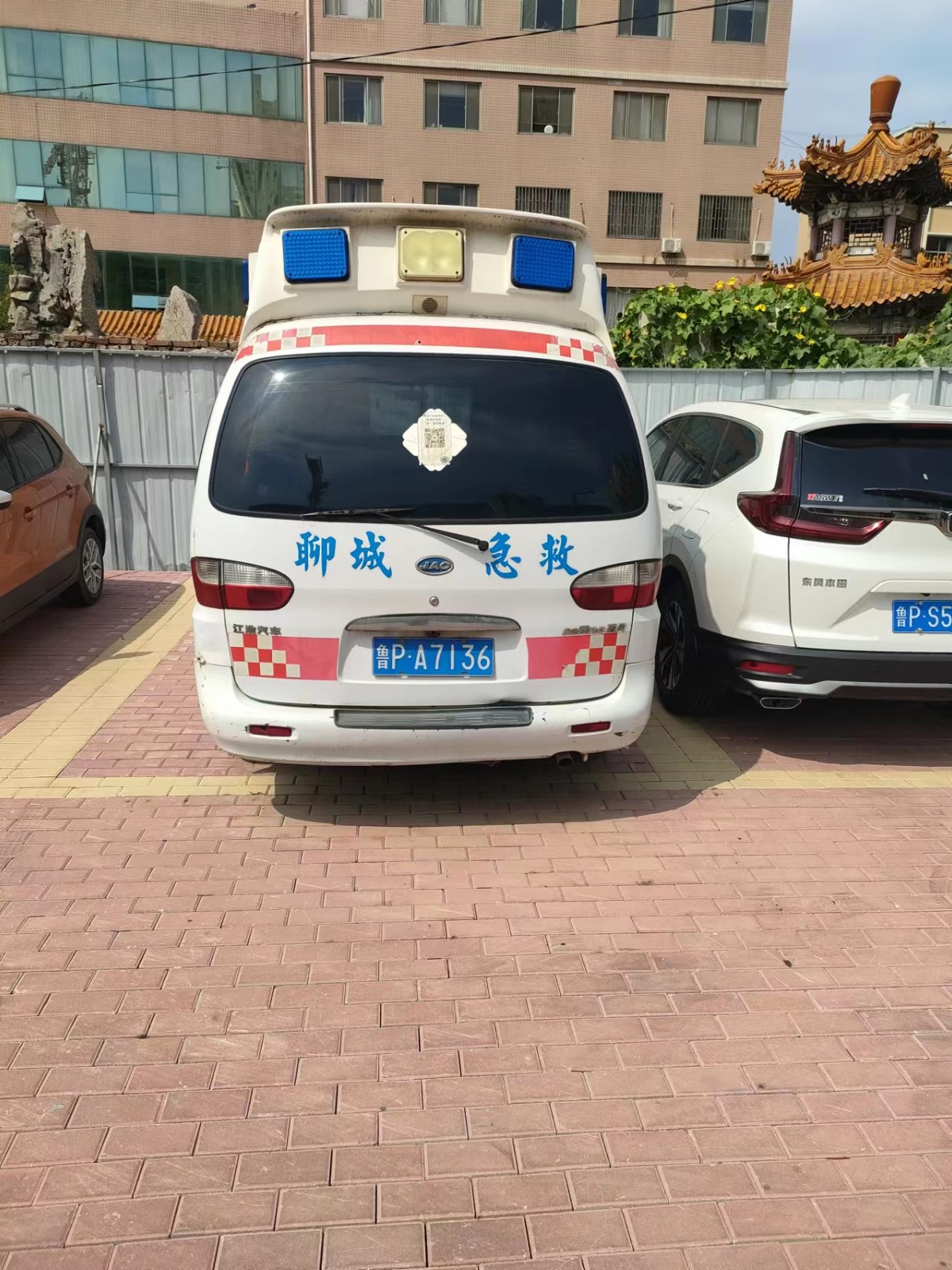 /Upload/Product/9b0c6db49a74402497bb610177cfd299.jpg?width=272&height=203&bgcolor=fff