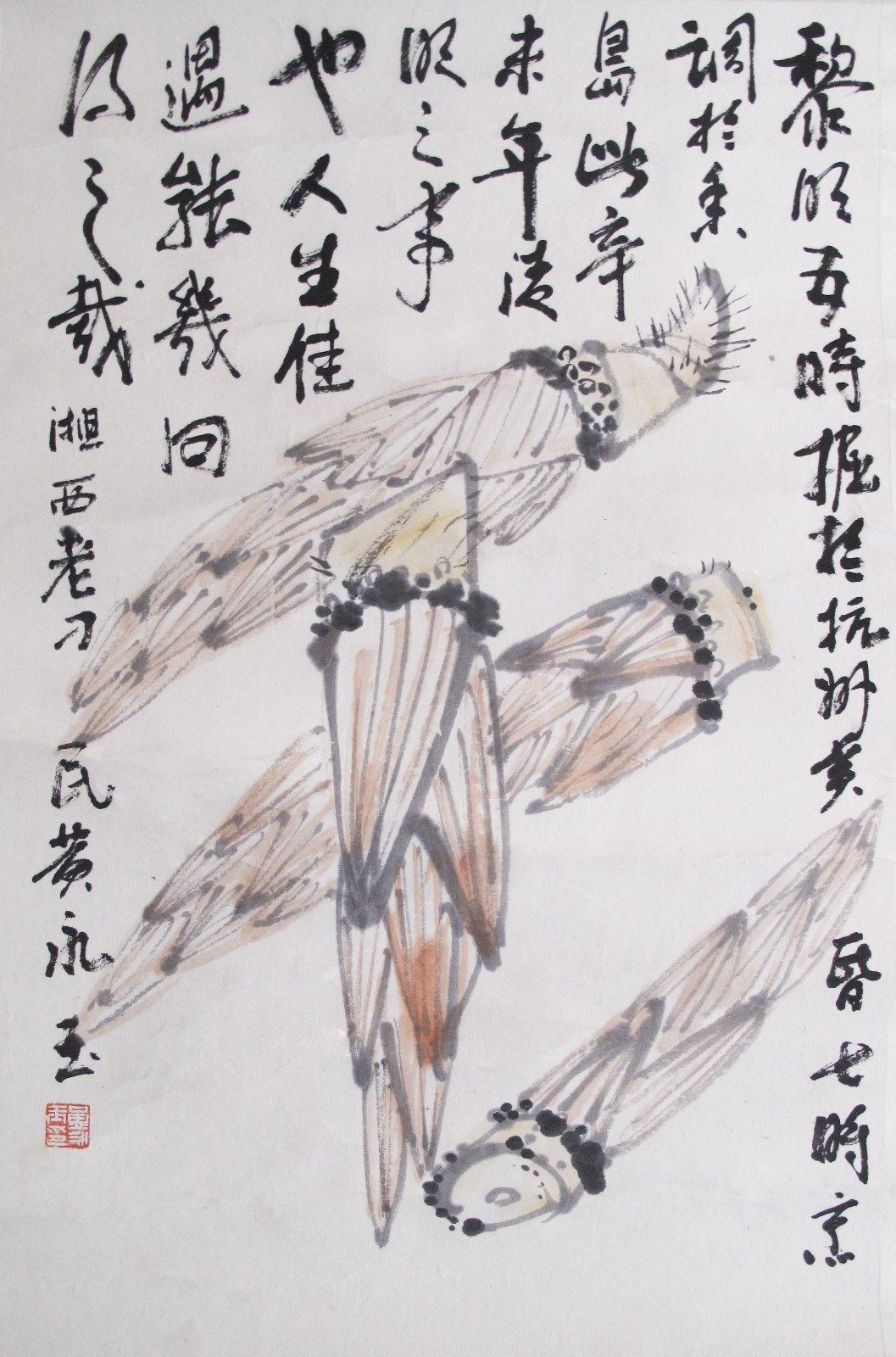 /Upload/Product/9b5361846ca54ce9b638973e61855fcc.jpg?width=200&height=148&bgcolor=fff
