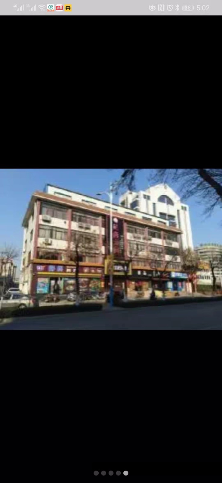 /Upload/Product/9b5a9c4f96f74f64a7e012c98a7af10d.jpg?width=200&height=148&bgcolor=fff