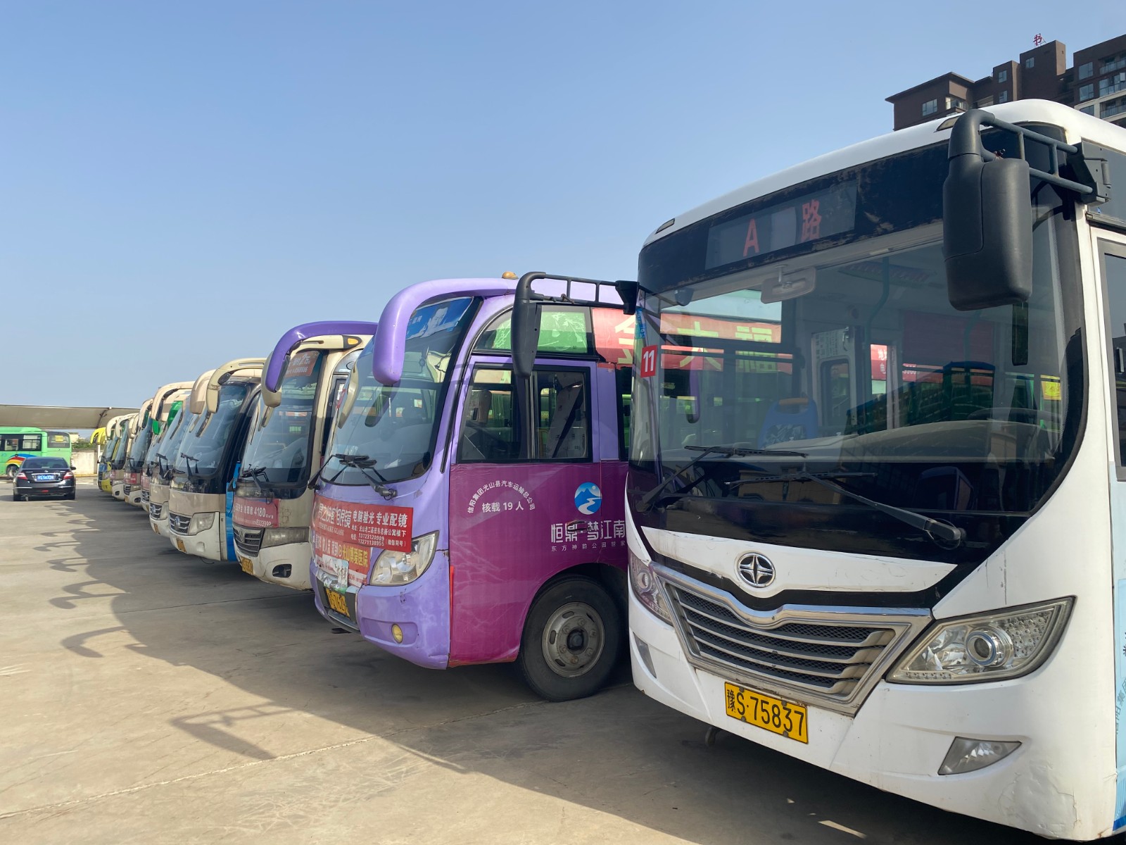 /Upload/Product/9bb8a90eeabe4d2ea8cd990a410dbec7.jpg?width=272&height=203&bgcolor=fff