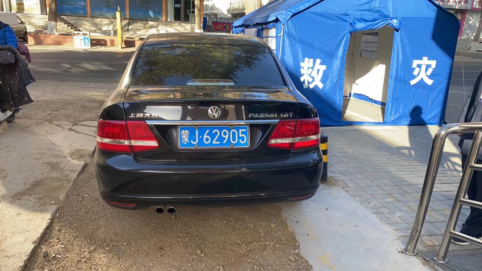 /Upload/Product/9bcfd41ed0b64febb4faf06f2996eef6.jpg?width=272&height=203&bgcolor=fff