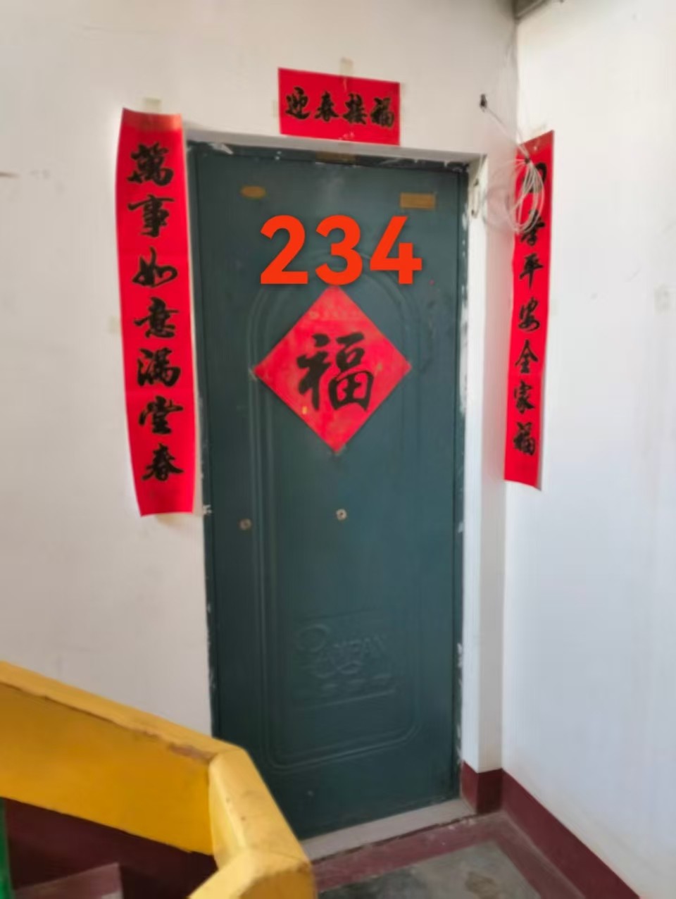 /Upload/Product/9bec45285b9e4f8fa2b6170c8566af2e.jpg?width=272&height=203&bgcolor=fff