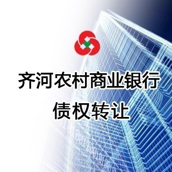 /Upload/Product/9c03ebc5af6c4842b392b06d54238ee4.jpg?width=200&height=148&bgcolor=fff