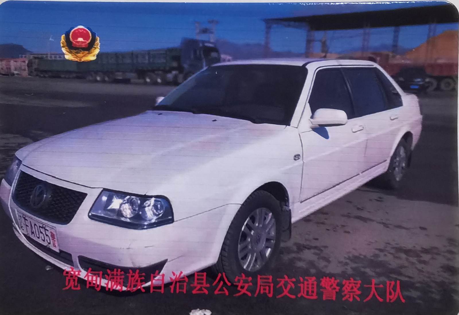 /Upload/Product/9c4608ff0b914edf9b2c6210928d5d32.jpg?width=272&height=203&bgcolor=fff