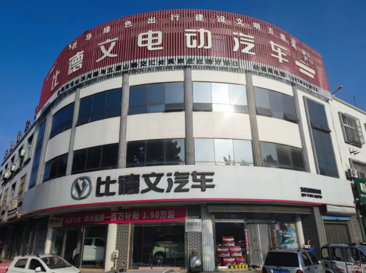 /Upload/Product/9c9bacc422f247139f922f6a36c3c4c3.png?width=272&height=203&bgcolor=fff