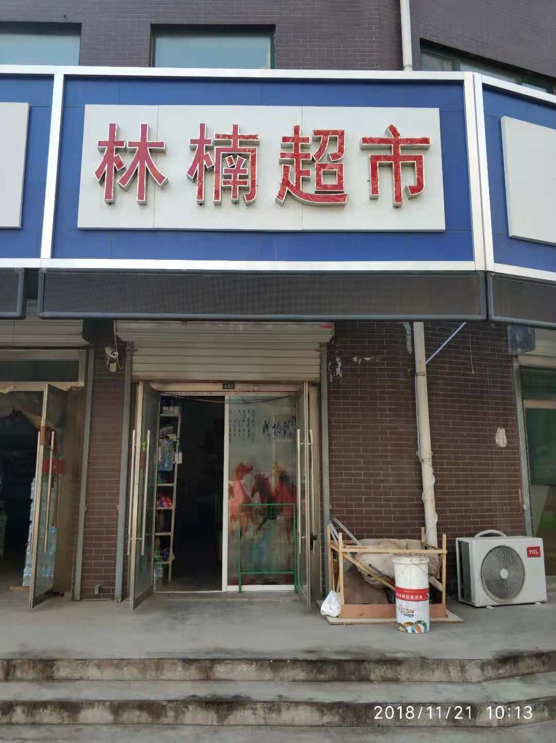 /Upload/Product/9cd465924d9841e9a5ab3de09d8b9fe5.jpg?width=200&height=148&bgcolor=fff