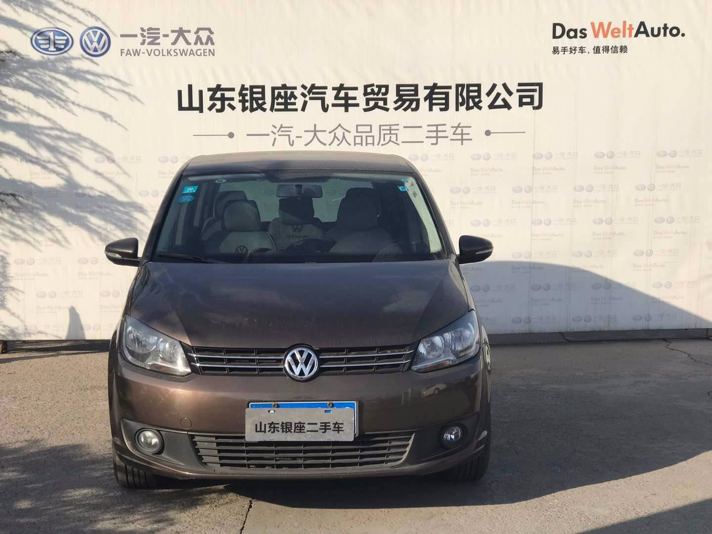 /Upload/Product/9cf359afad0a4edf9765cfb0292c340b.jpg