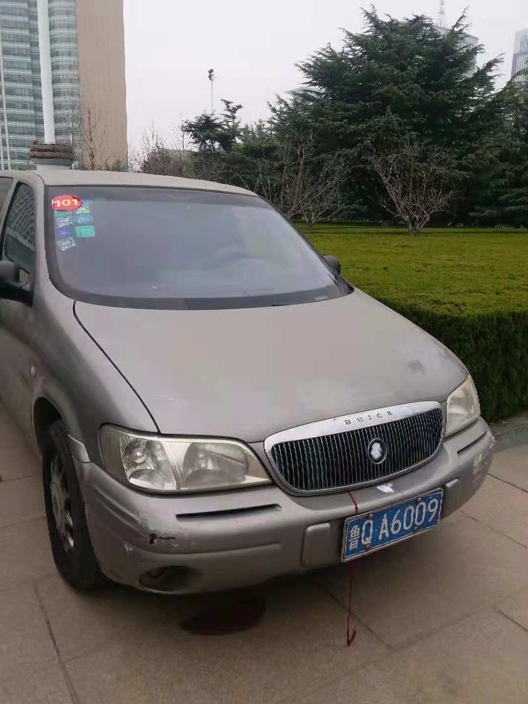 /Upload/Product/9d56f58b6e354f46aba481e2eece2a5e.jpg?width=200&height=148&bgcolor=fff