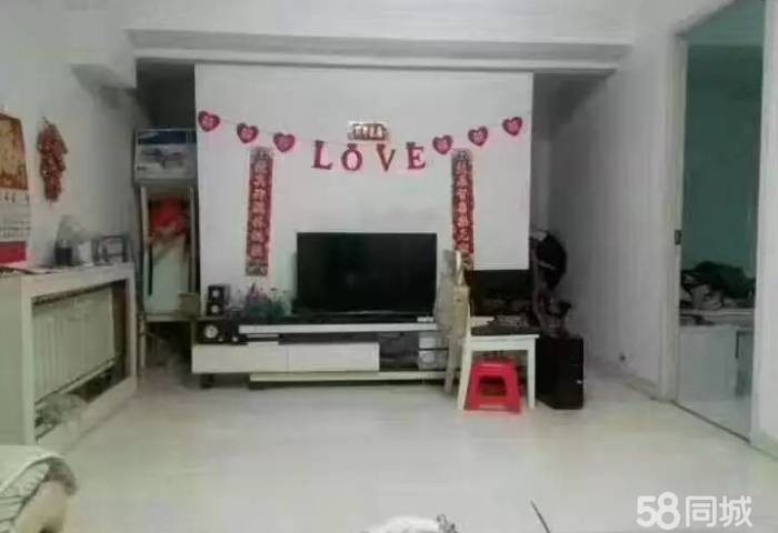 /Upload/Product/9da8105e04514d5b8bbbc636064732b2.jpg?width=200&height=148&bgcolor=fff