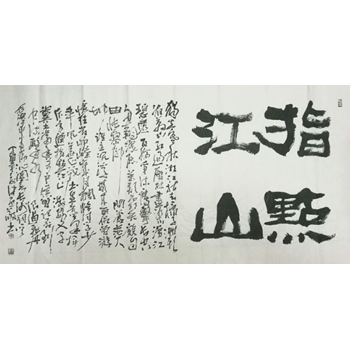/Upload/Product/9de8e52bc859403e8e3e1b03960bb050.png?width=200&height=148&bgcolor=fff
