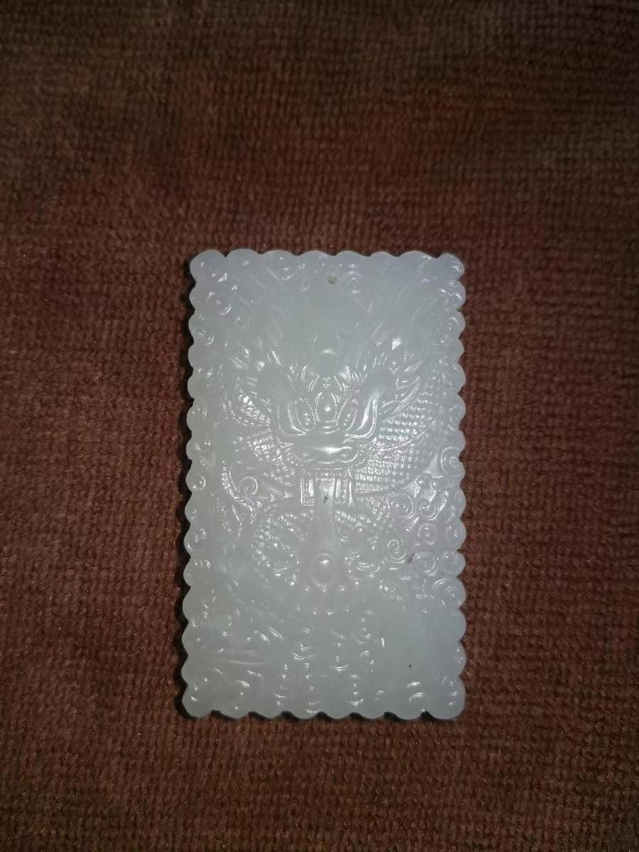 /Upload/Product/9e241b42b5064d15b6df9e32abc79b62.jpg?width=200&height=1483&bgcolor=fff